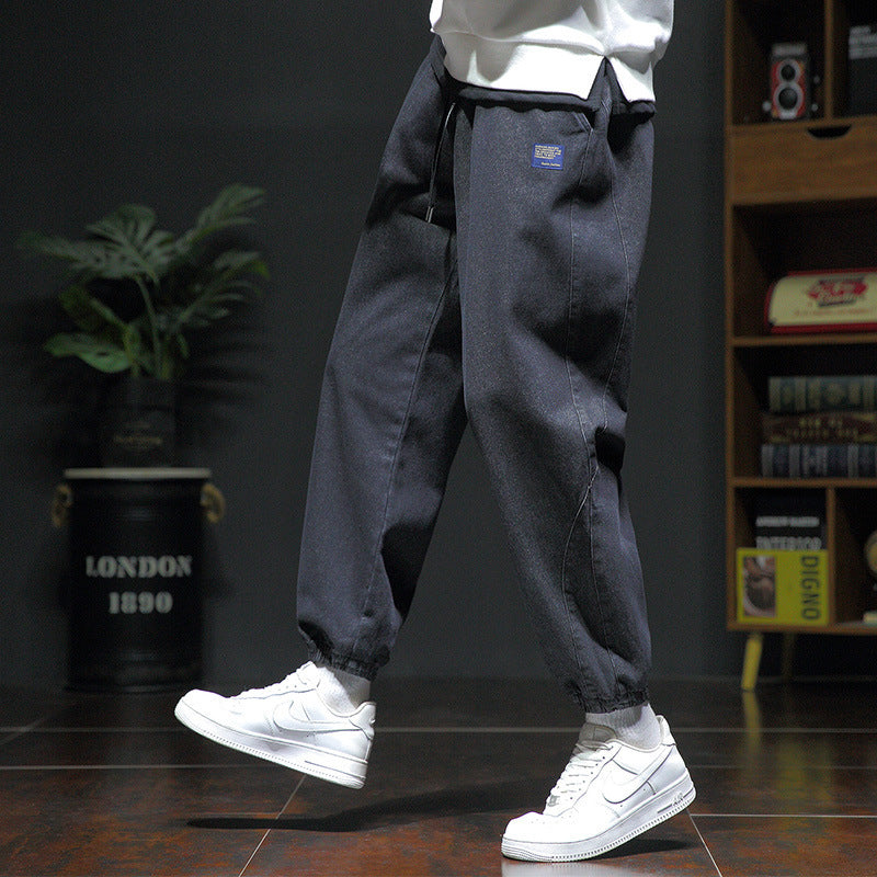 Vynorix—Loose Fit Modern Denim Jeans