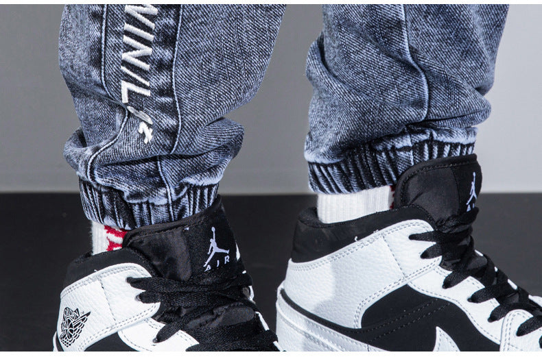Nordvex—Loose Fit Harlan Denim Jeans