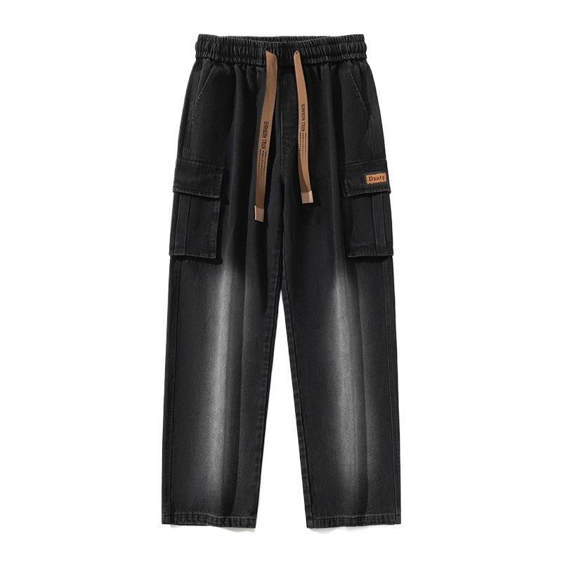 Zevrion—Loose Straight Wide-Leg Jeans