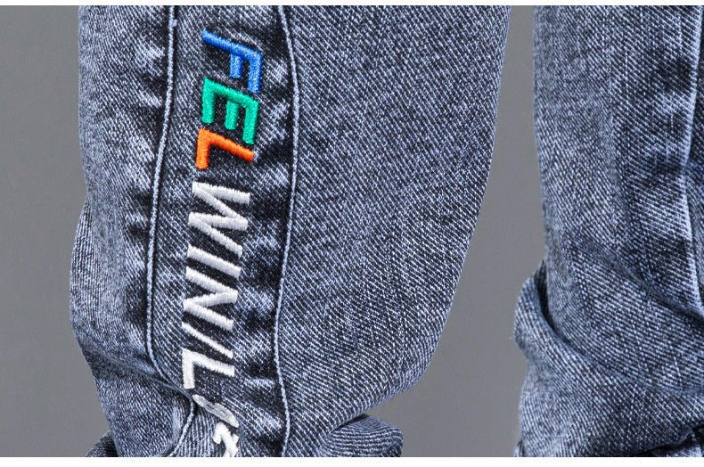 Nordvex—Loose Fit Harlan Denim Jeans