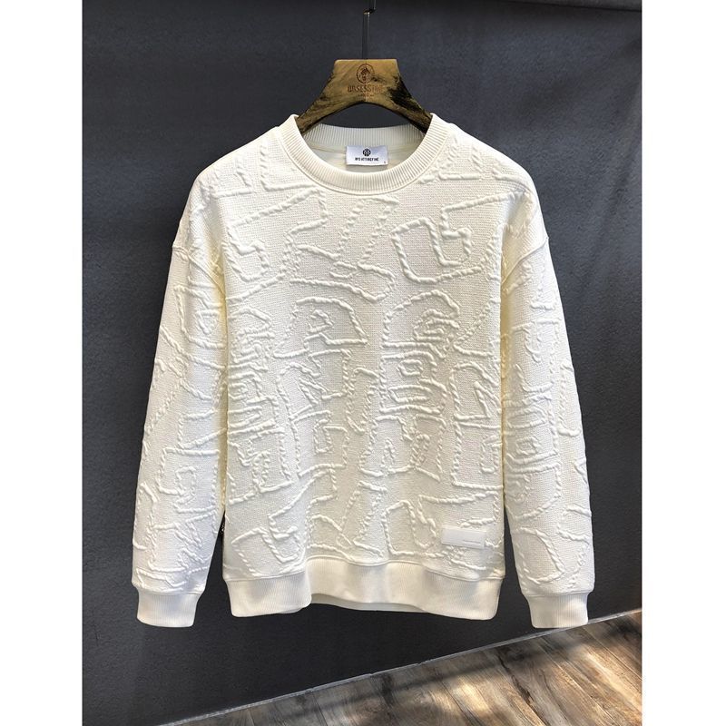 NordicStitch—Heavy Jacquard Sweater