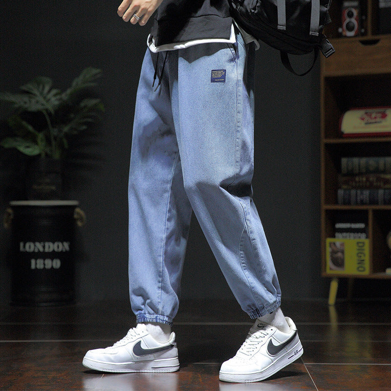 Vynorix—Loose Fit Modern Denim Jeans