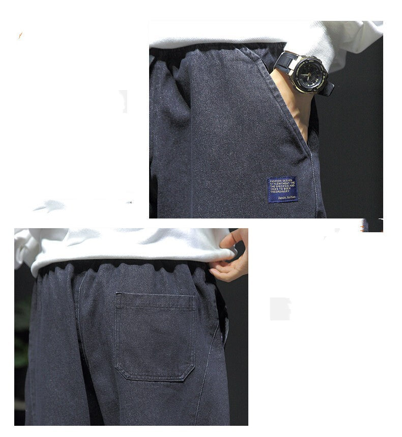 Vynorix—Loose Fit Modern Denim Jeans