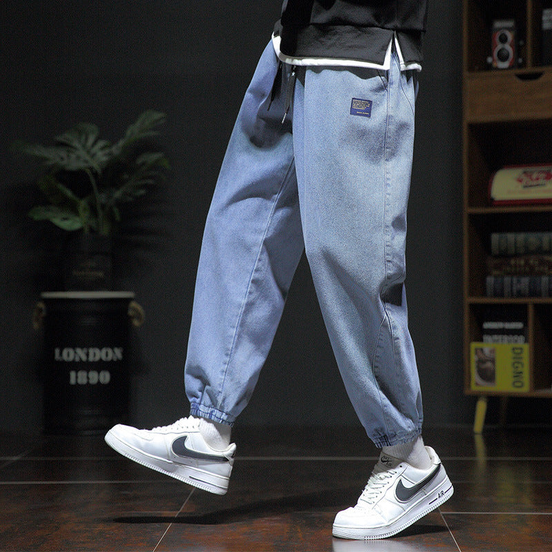 Vynorix—Loose Fit Modern Denim Jeans