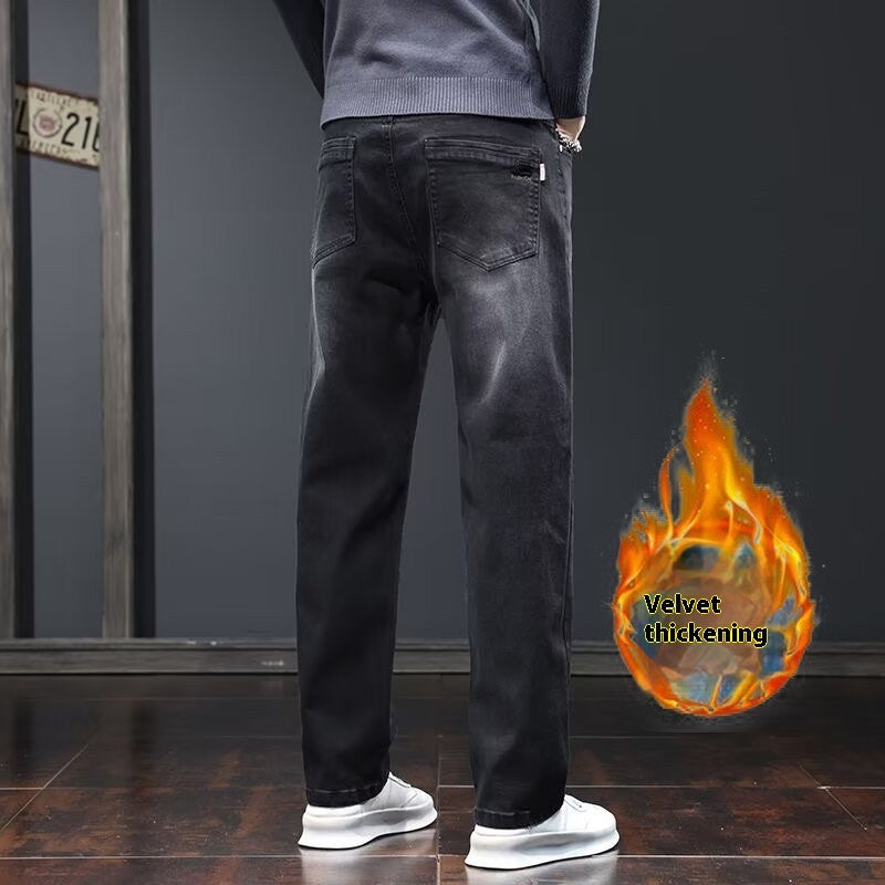 Vellinor—Loose Straight Stretch Denim Jeans