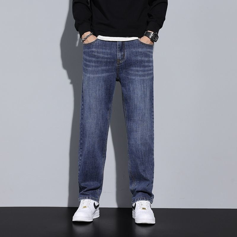 Vellinor—Loose Straight Stretch Denim Jeans