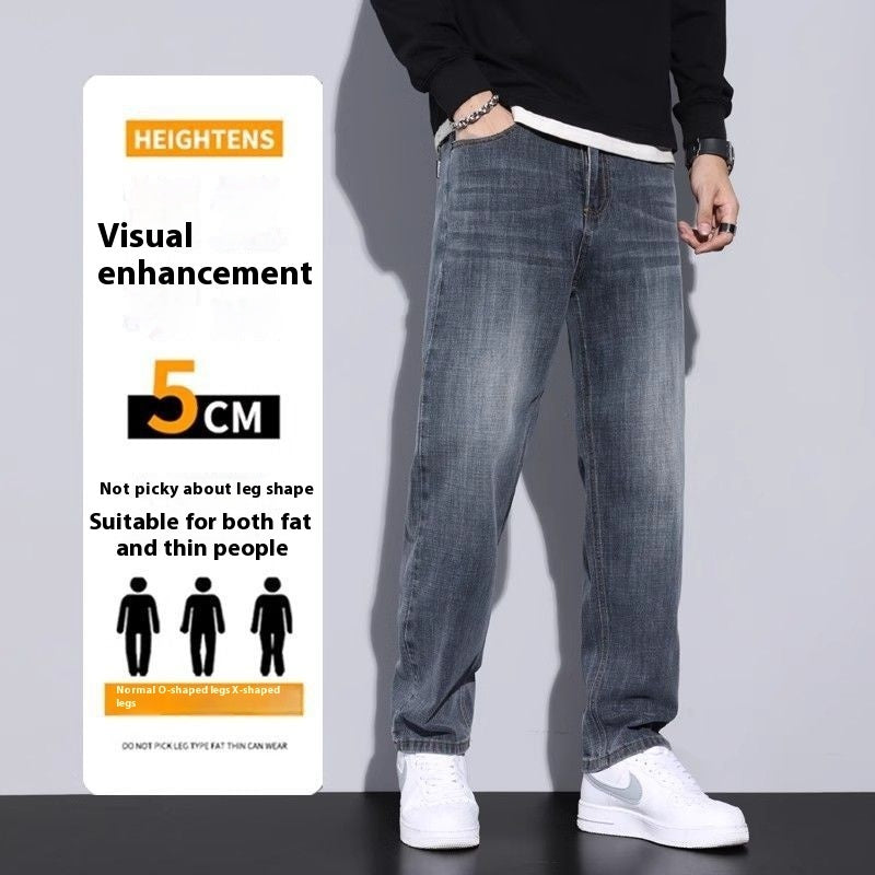 Vellinor—Loose Straight Stretch Denim Jeans
