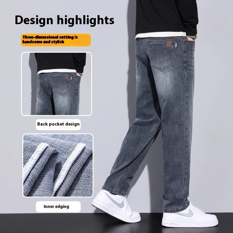 Vellinor—Loose Straight Stretch Denim Jeans