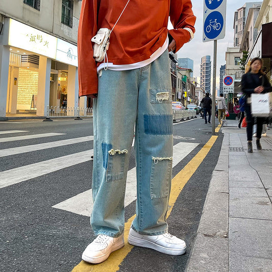 Mavrix— Loose Straight Leg Ripped Jeans