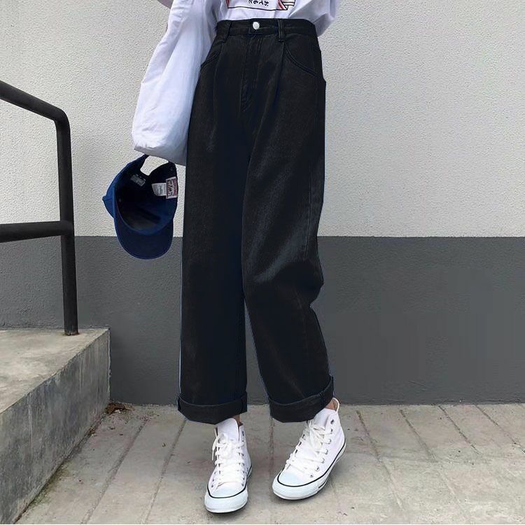 Aureen—Loose High-Waist Korean Denim
