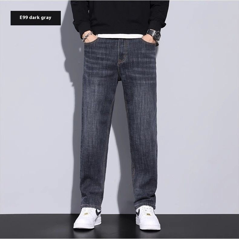 Vellinor—Loose Straight Stretch Denim Jeans