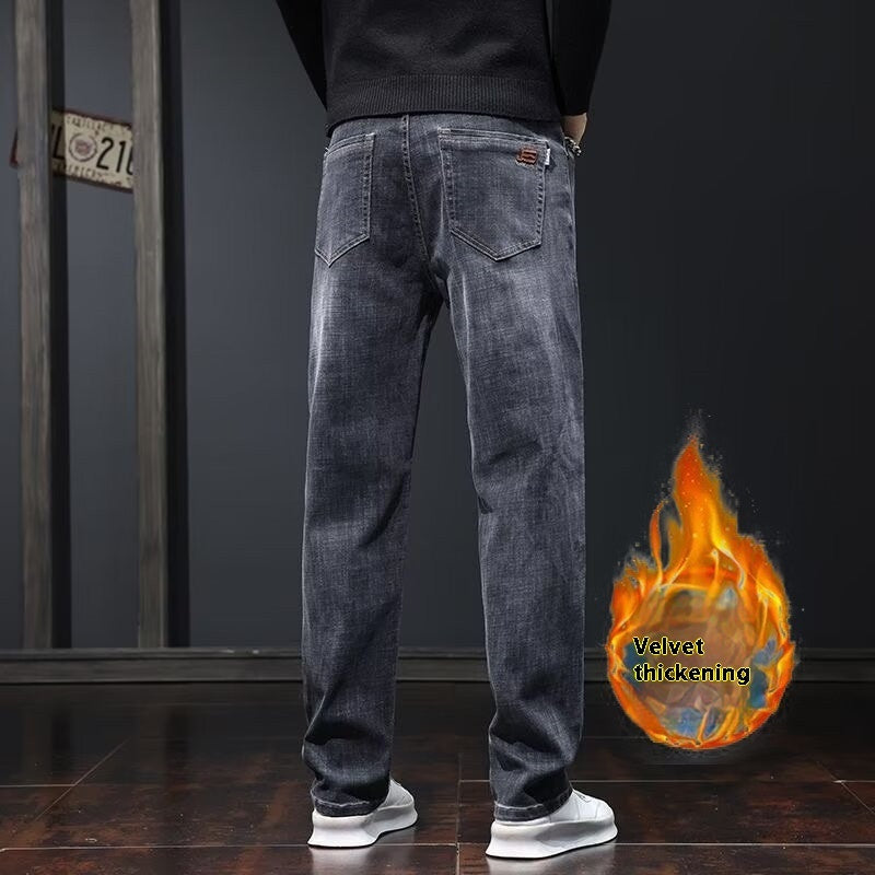 Vellinor—Loose Straight Stretch Denim Jeans