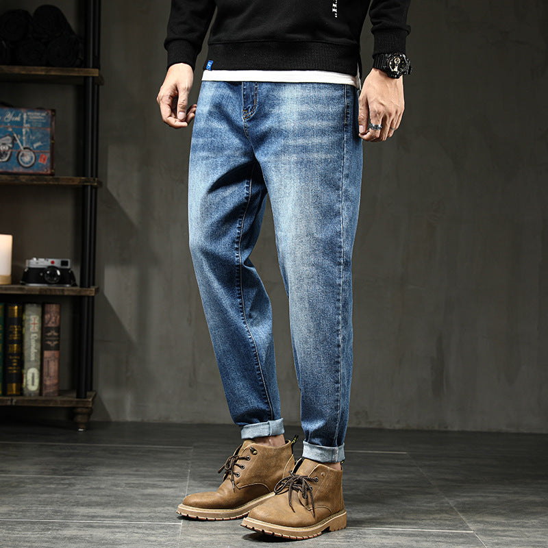 UrbanVex—Harem Vintage Denim Jeans