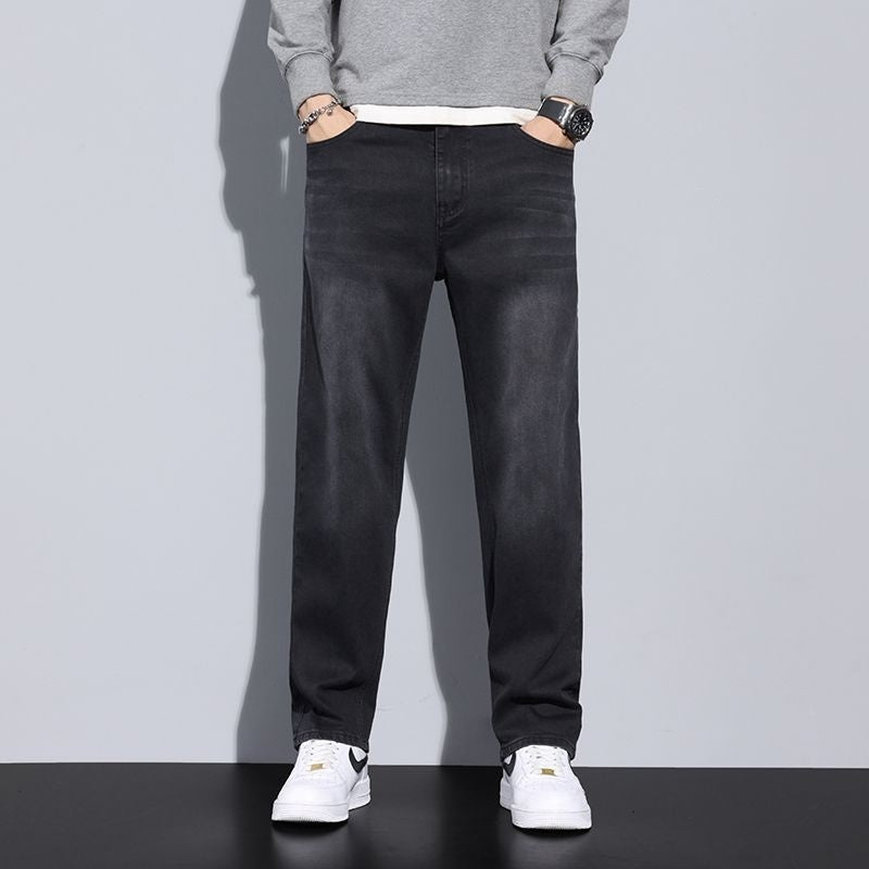 Vellinor—Loose Straight Stretch Denim Jeans