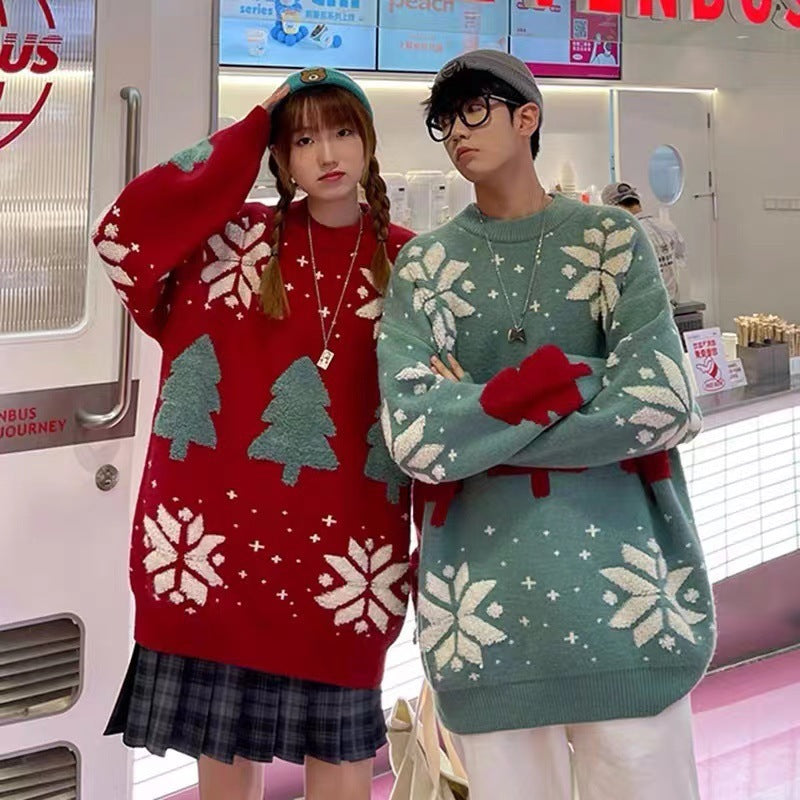 MerryMatch—Christmas Couple Sweater