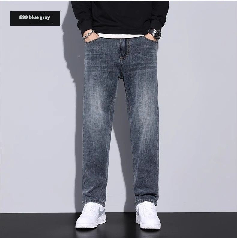 Vellinor—Loose Straight Stretch Denim Jeans