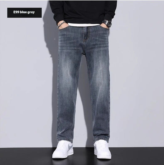Vellinor—Loose Straight Stretch Denim Jeans