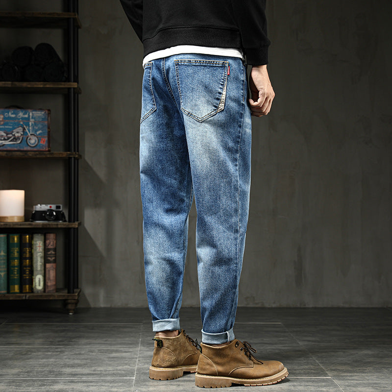 UrbanVex—Harem Vintage Denim Jeans