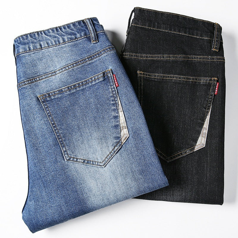 UrbanVex—Harem Vintage Denim Jeans