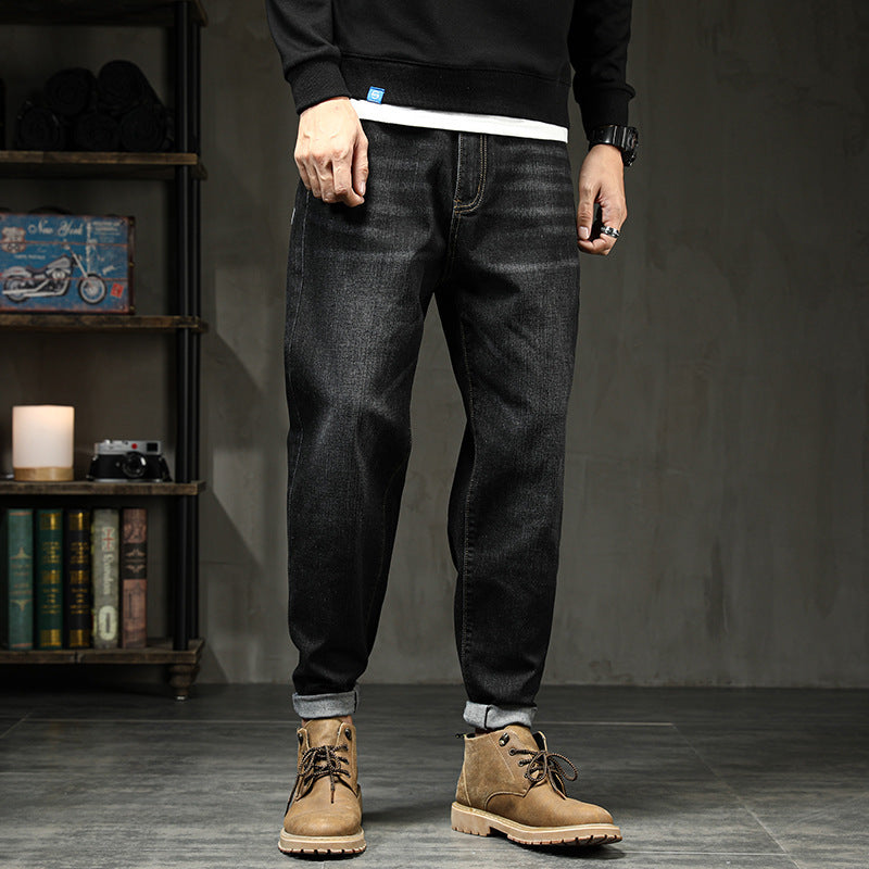 UrbanVex—Harem Vintage Denim Jeans