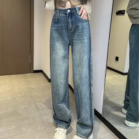 Luvelle—High-Waist Straight-Leg Denim