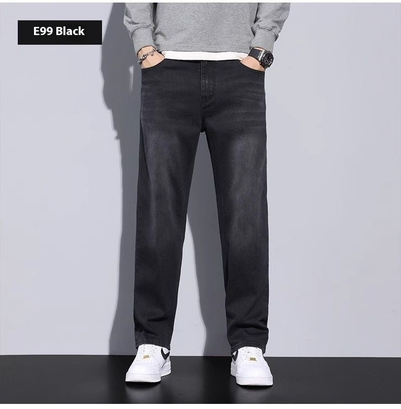 Vellinor—Loose Straight Stretch Denim Jeans