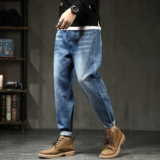 UrbanVex—Harem Vintage Denim Jeans