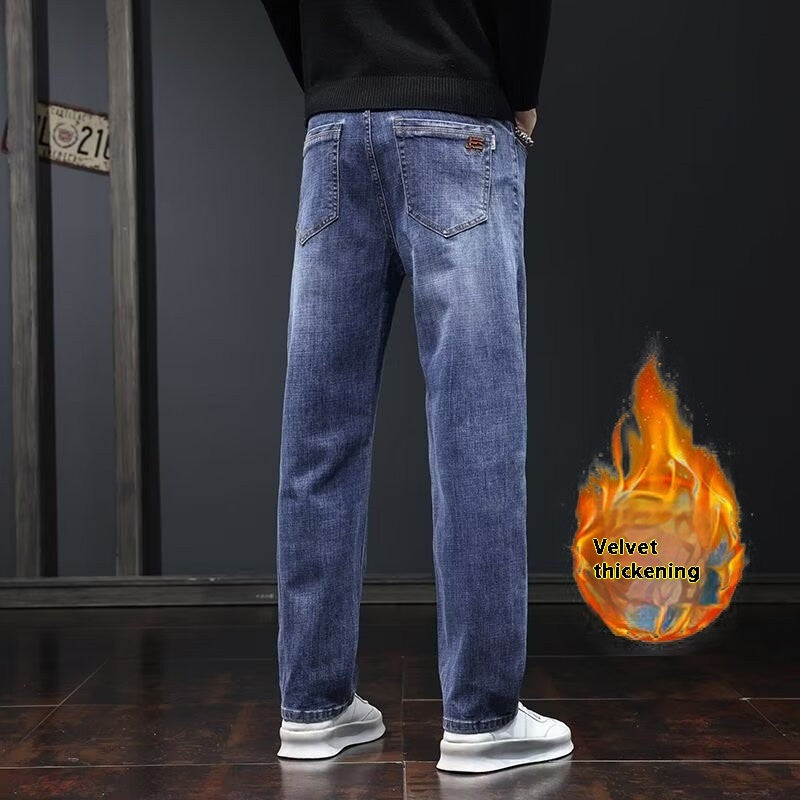 Vellinor—Loose Straight Stretch Denim Jeans