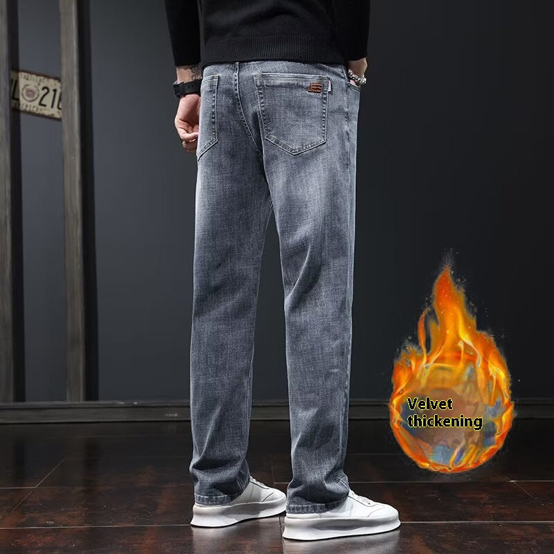 Vellinor—Loose Straight Stretch Denim Jeans