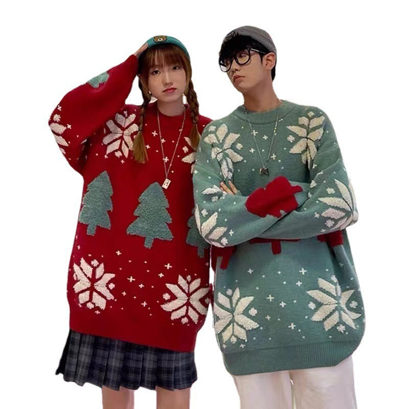 MerryMatch—Christmas Couple Sweater