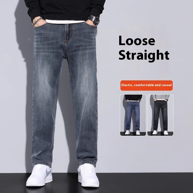 Vellinor—Loose Straight Stretch Denim Jeans